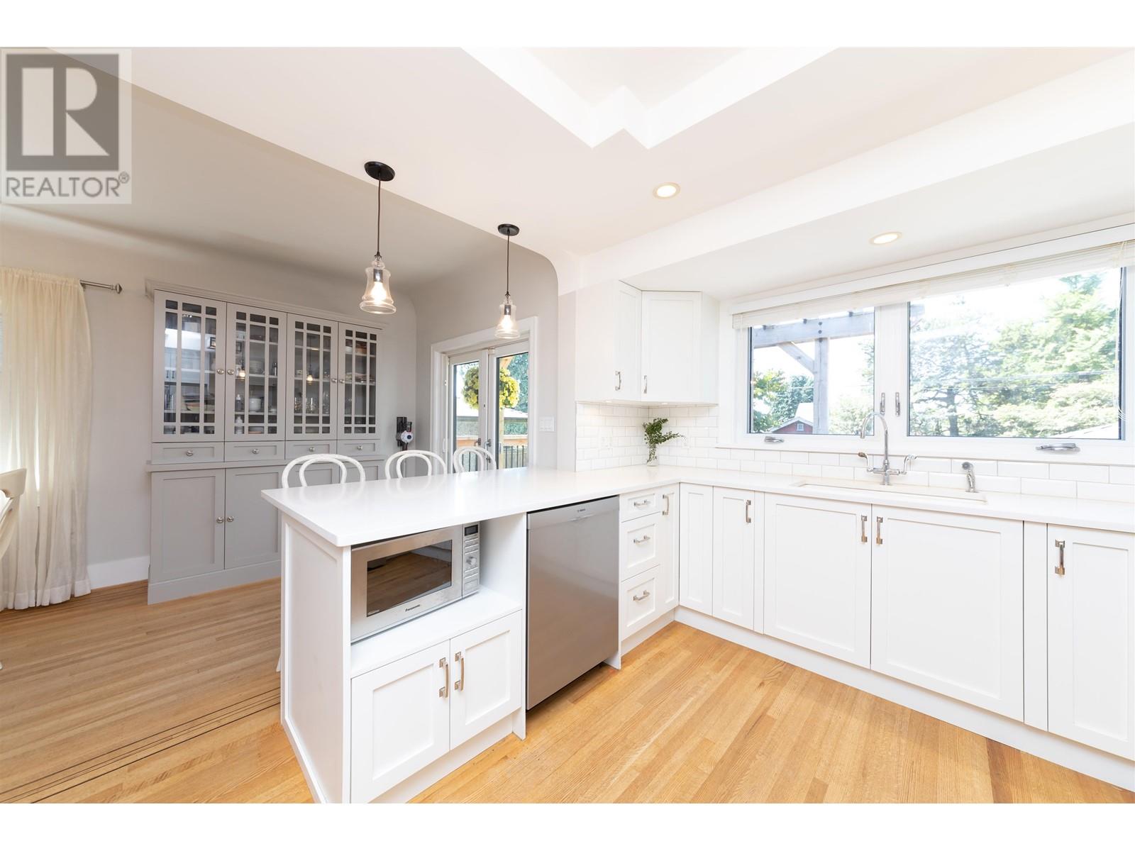 1717 Grand Boulevard, North Vancouver, British Columbia  V7L 3Y3 - Photo 5 - R2986935