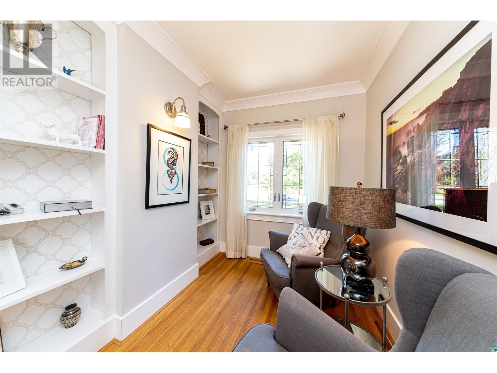1717 Grand Boulevard, North Vancouver, British Columbia  V7L 3Y3 - Photo 9 - R2986935
