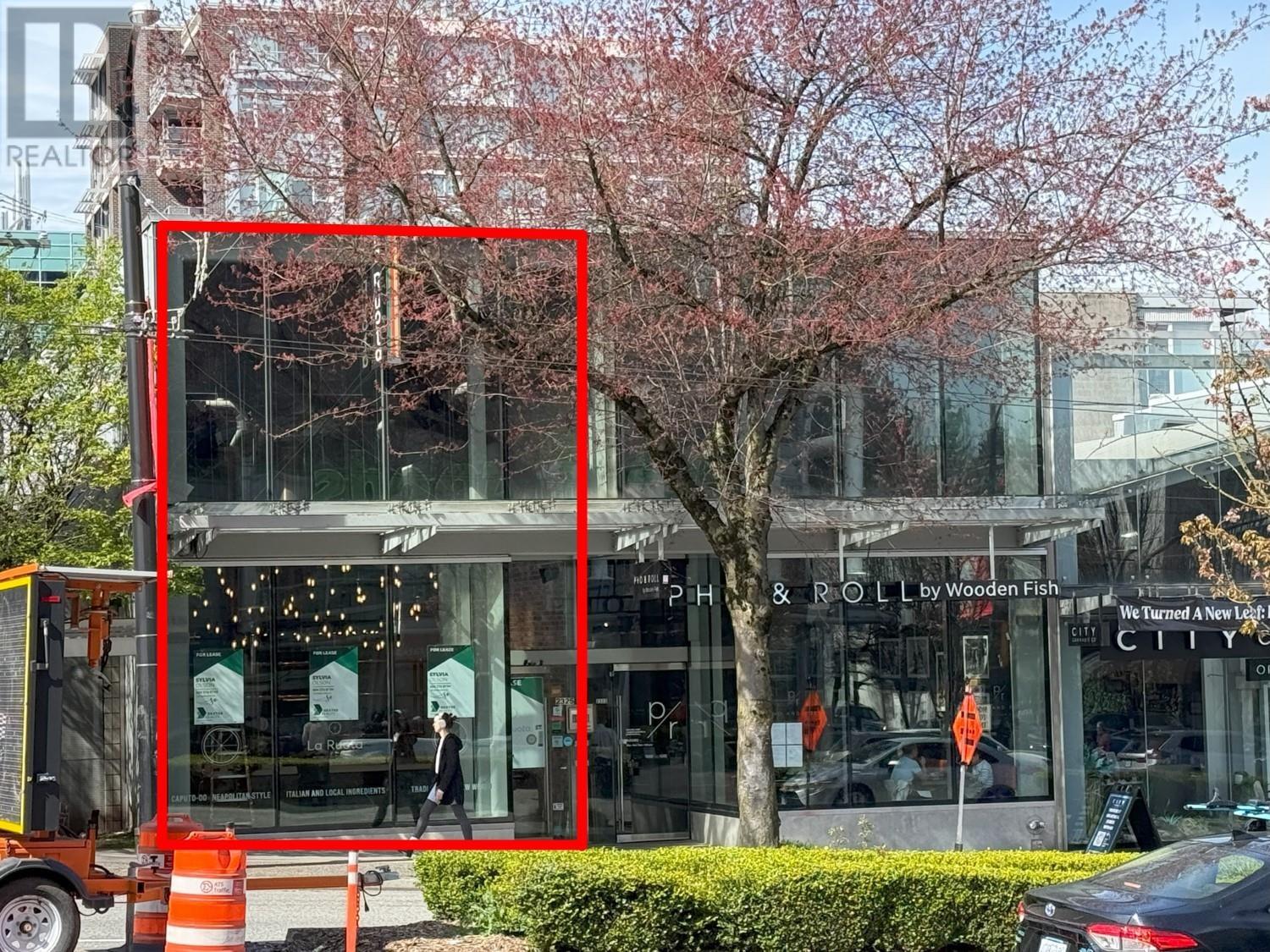 2325 Cambie Street, Vancouver, British Columbia  V5Z 2T9 - Photo 3 - C8068196