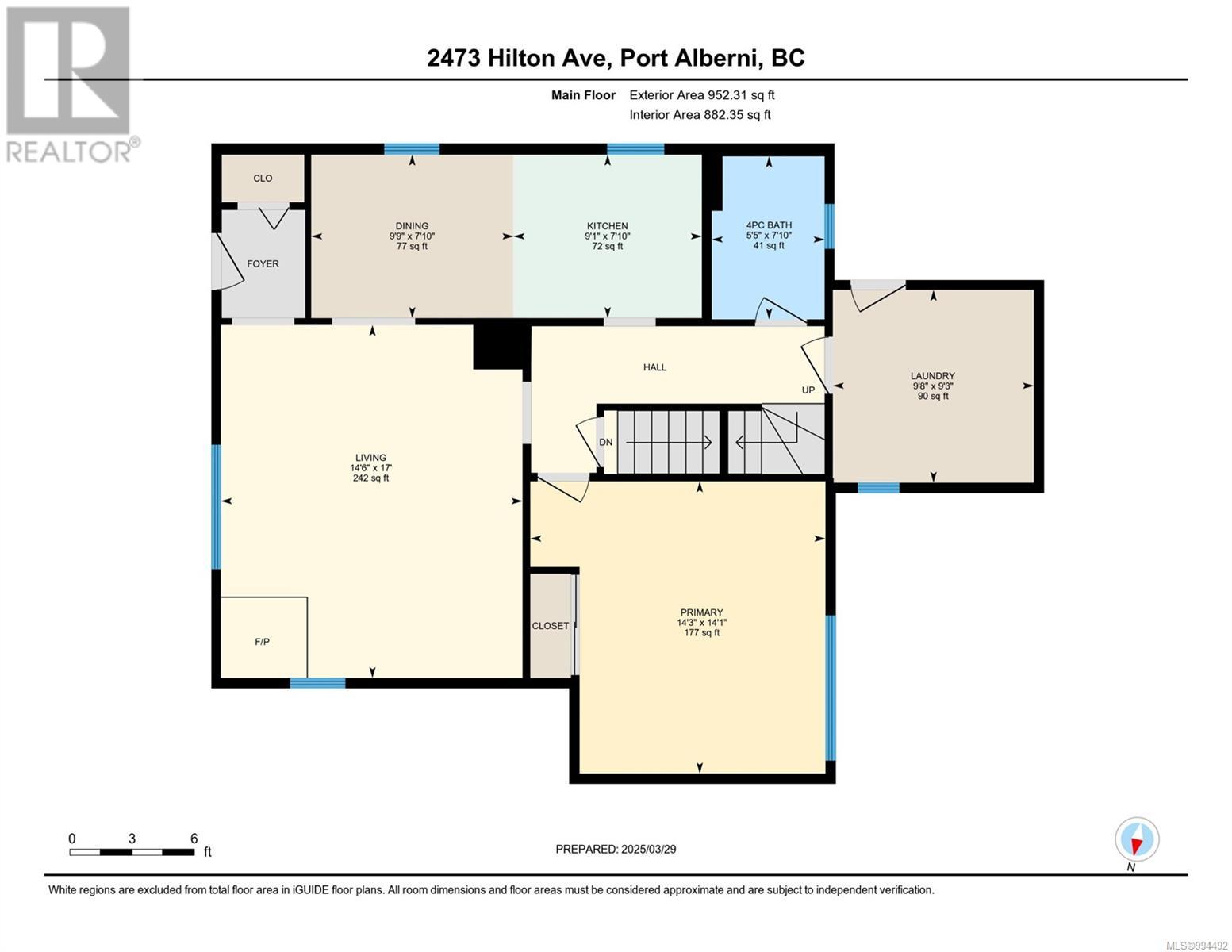 2473 Hilton Ave, Port Alberni, British Columbia  V9Y 2S8 - Photo 52 - 994492