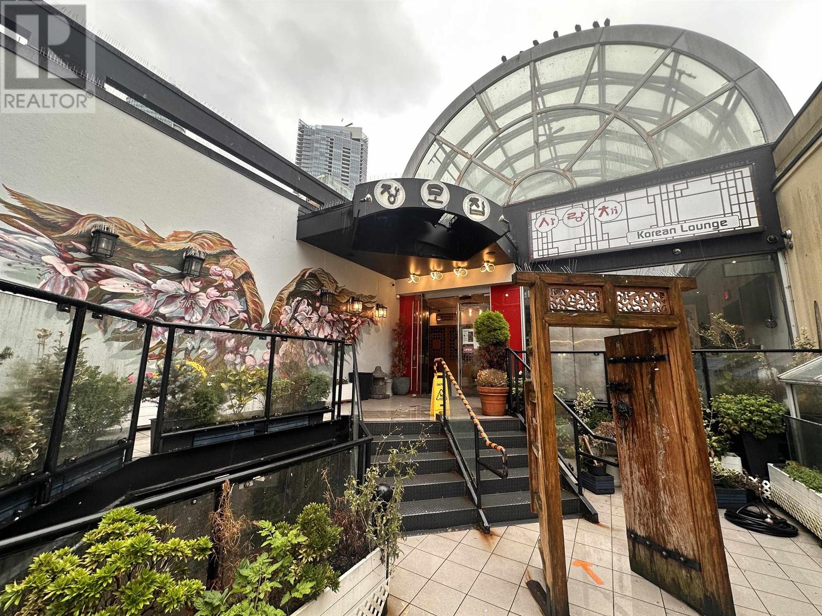 808 Bute, Vancouver, British Columbia  V6E 4H6 - Photo 2 - C8064564