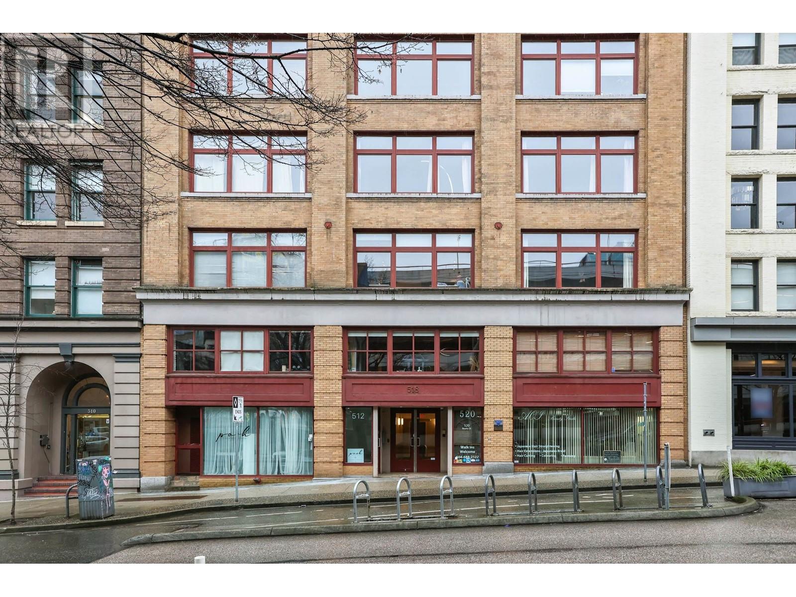 702 518 Beatty Street, Vancouver, British Columbia  V6B 6G8 - Photo 17 - R2987001