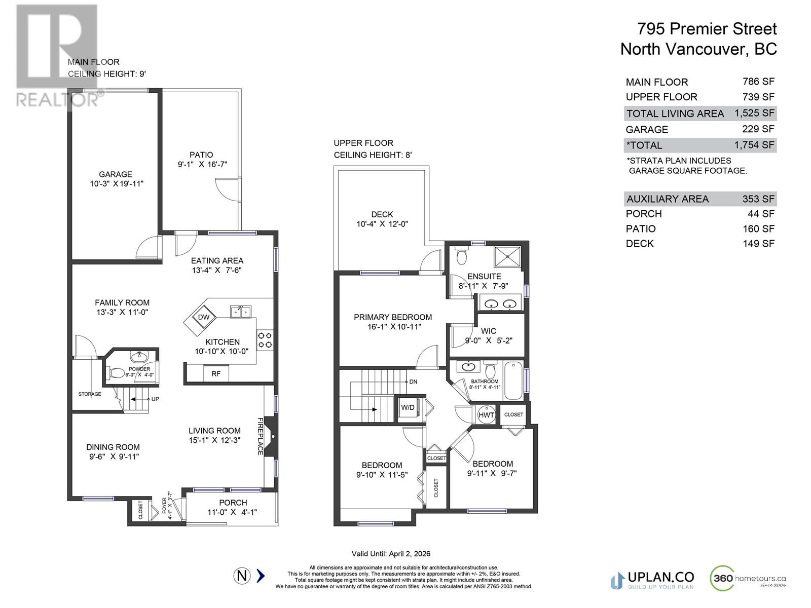 795 Premier Street, North Vancouver, British Columbia  V7J 2G7 - Photo 27 - R2987038