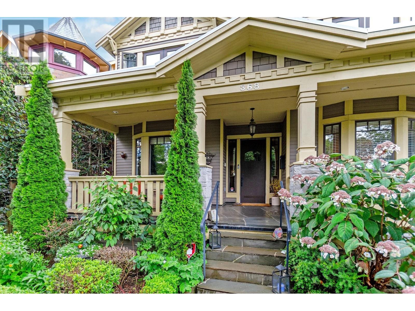 368 W 11th Avenue, Vancouver, British Columbia  V5Y 1T2 - Photo 26 - R2986823