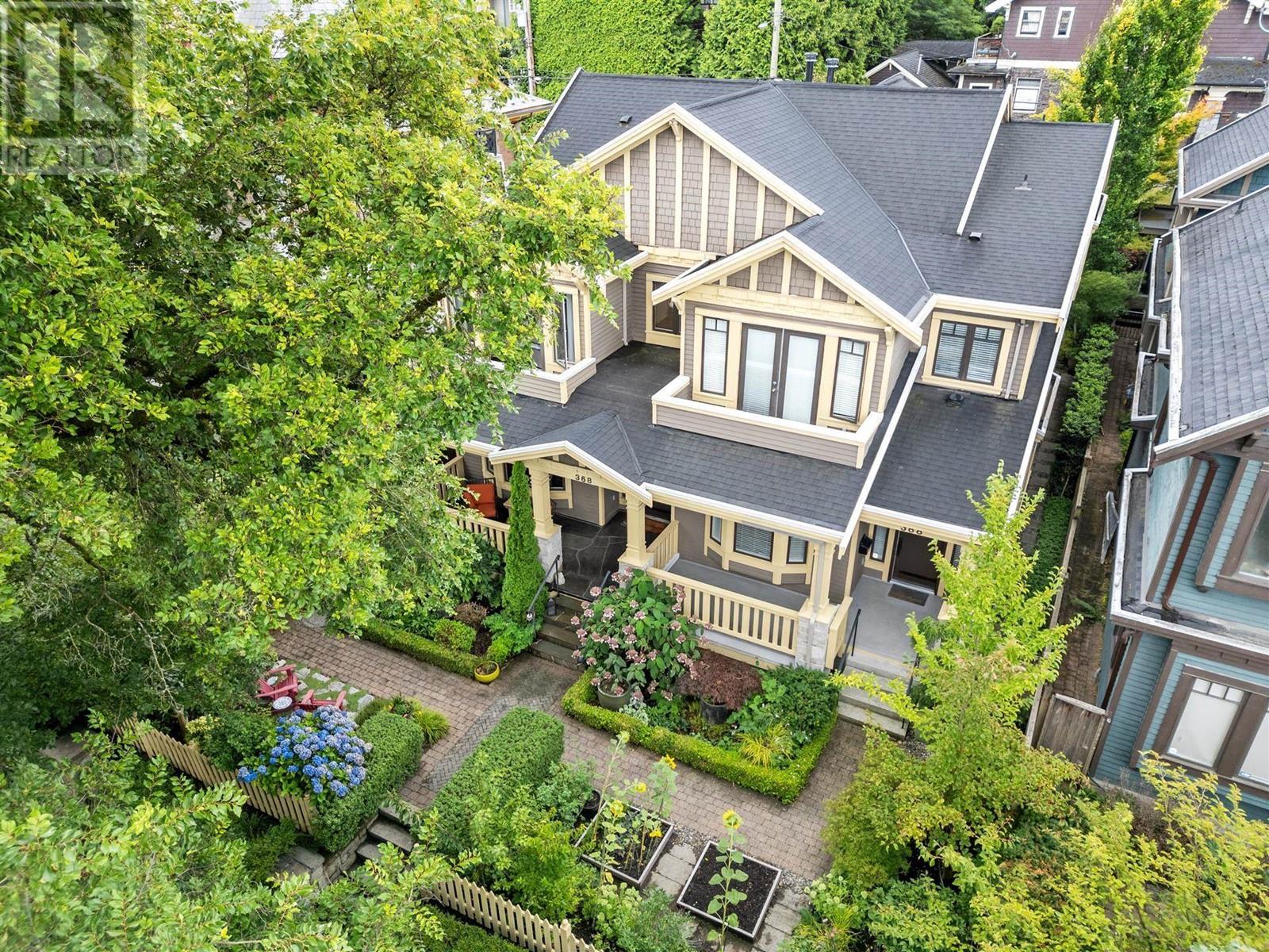 368 W 11th Avenue, Vancouver, British Columbia  V5Y 1T2 - Photo 27 - R2986823