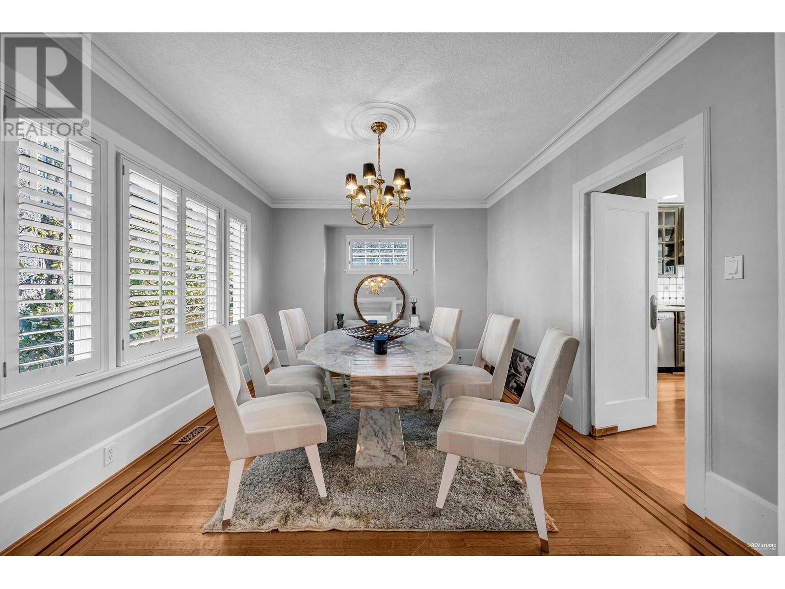 1122 W 27th Avenue, Vancouver, British Columbia  V6H 2B8 - Photo 5 - R2984926