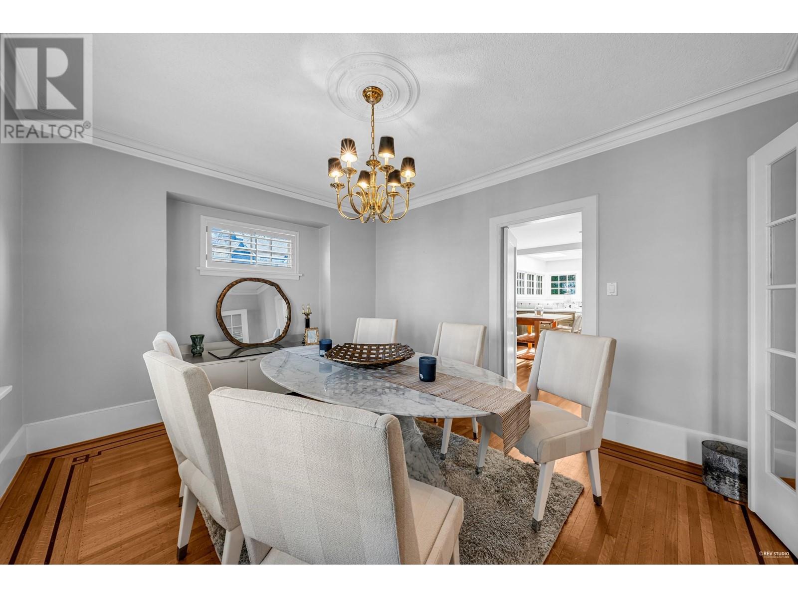 1122 W 27th Avenue, Vancouver, British Columbia  V6H 2B8 - Photo 6 - R2984926