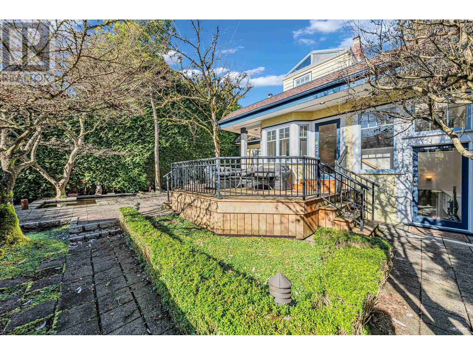 1122 W 27th Avenue, Vancouver, British Columbia  V6H 2B8 - Photo 37 - R2984926