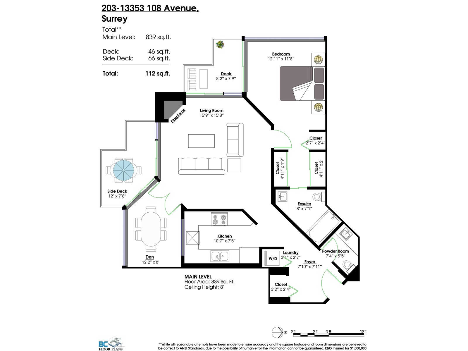 203 13353 108 Avenue, Surrey, British Columbia  V3T 5T5 - Photo 29 - R2987197