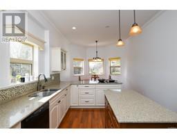 1039 Arrowsmith Ave, Courtenay property photo listing 994544 for sale