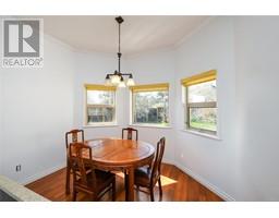 1039 Arrowsmith Ave, Courtenay property photo listing 994544 for sale