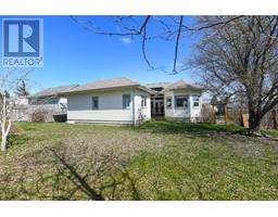 1039 Arrowsmith Ave, Courtenay property photo listing 994544 for sale