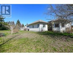 1039 Arrowsmith Ave, Courtenay property photo listing 994544 for sale
