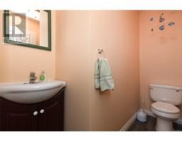 1039 Arrowsmith Ave, Courtenay property photo listing 994544 for sale