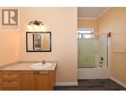 1039 Arrowsmith Ave, Courtenay property photo listing 994544 for sale