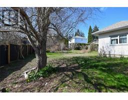 1039 Arrowsmith Ave, Courtenay property photo listing 994544 for sale
