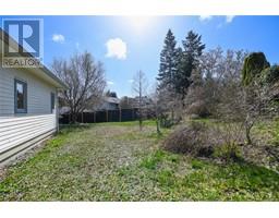 1039 Arrowsmith Ave, Courtenay property photo listing 994544 for sale