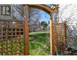1039 Arrowsmith Ave, Courtenay property photo listing 994544 for sale
