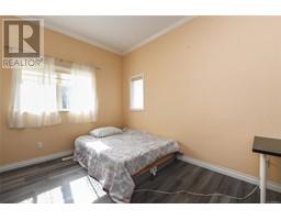 1039 Arrowsmith Ave, Courtenay property photo listing 994544 for sale