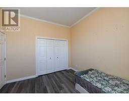 1039 Arrowsmith Ave, Courtenay property photo listing 994544 for sale