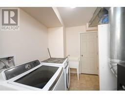1039 Arrowsmith Ave, Courtenay property photo listing 994544 for sale