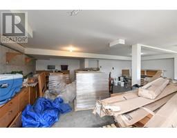 1039 Arrowsmith Ave, Courtenay property photo listing 994544 for sale