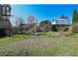 1039 Arrowsmith Ave, Courtenay property photo listing 994544 for sale