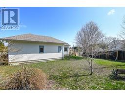 1039 Arrowsmith Ave, Courtenay property photo listing 994544 for sale