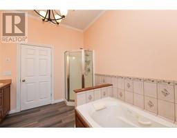 1039 Arrowsmith Ave, Courtenay property photo listing 994544 for sale