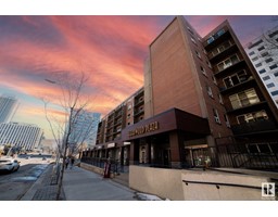 #711 11025 JASPER AV NW Wîhkwêntôwin