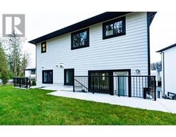 2267 MONASHEE COURT, Coquitlam property photo listing R2986551 for sale