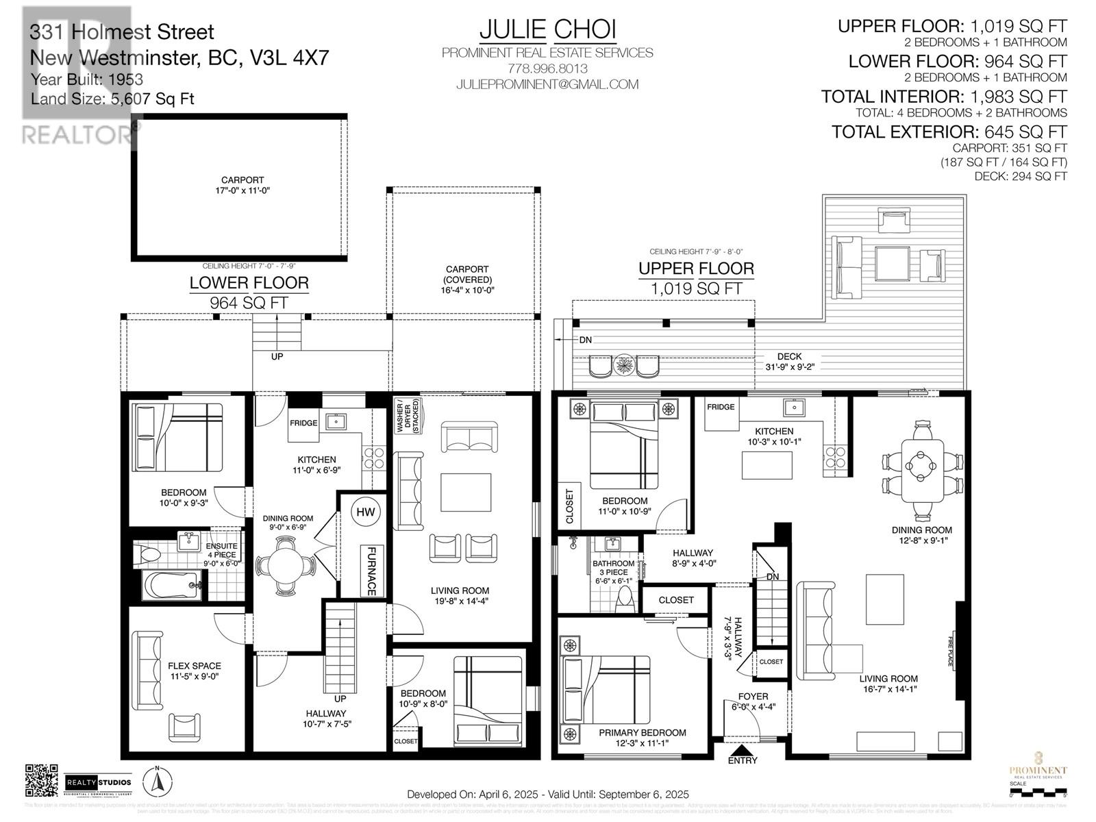 331 Holmes Street, New Westminster, British Columbia  V3L 4X7 - Photo 26 - R2987115