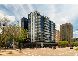 #1112 11141 84 AV NW, edmonton, Alberta