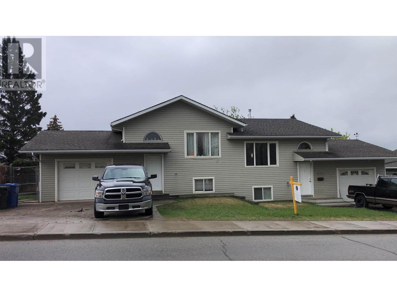 8703-8707 89 AVENUE, Fort St. John, British Columbia