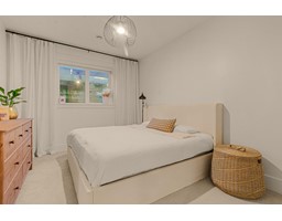 16521 58 AVENUE, Surrey property photo listing R2987169 for sale