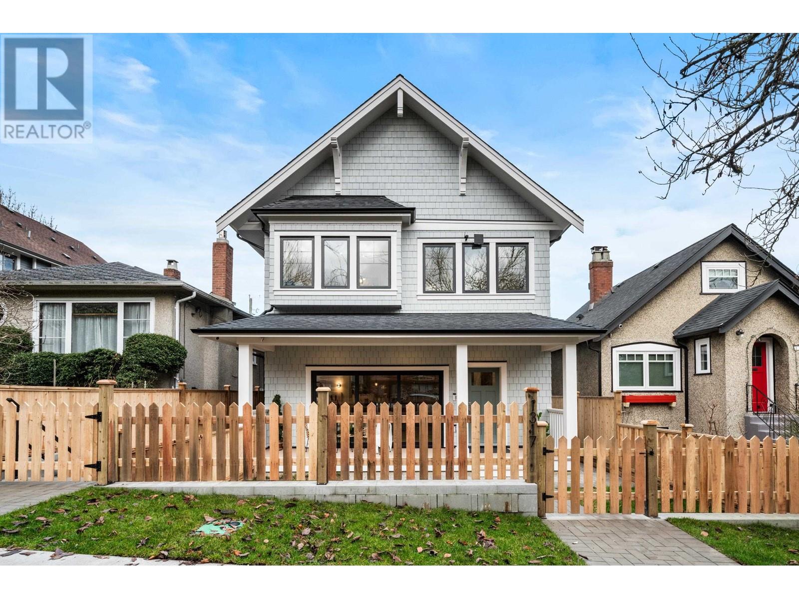 1317 E 18th Avenue, Vancouver, British Columbia  V5V 1H5 - Photo 26 - R2987413