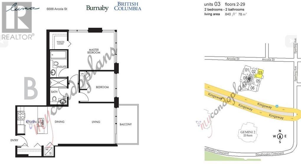 2203 6688 Arcola Street, Burnaby, British Columbia  V5E 0B3 - Photo 36 - R2987396