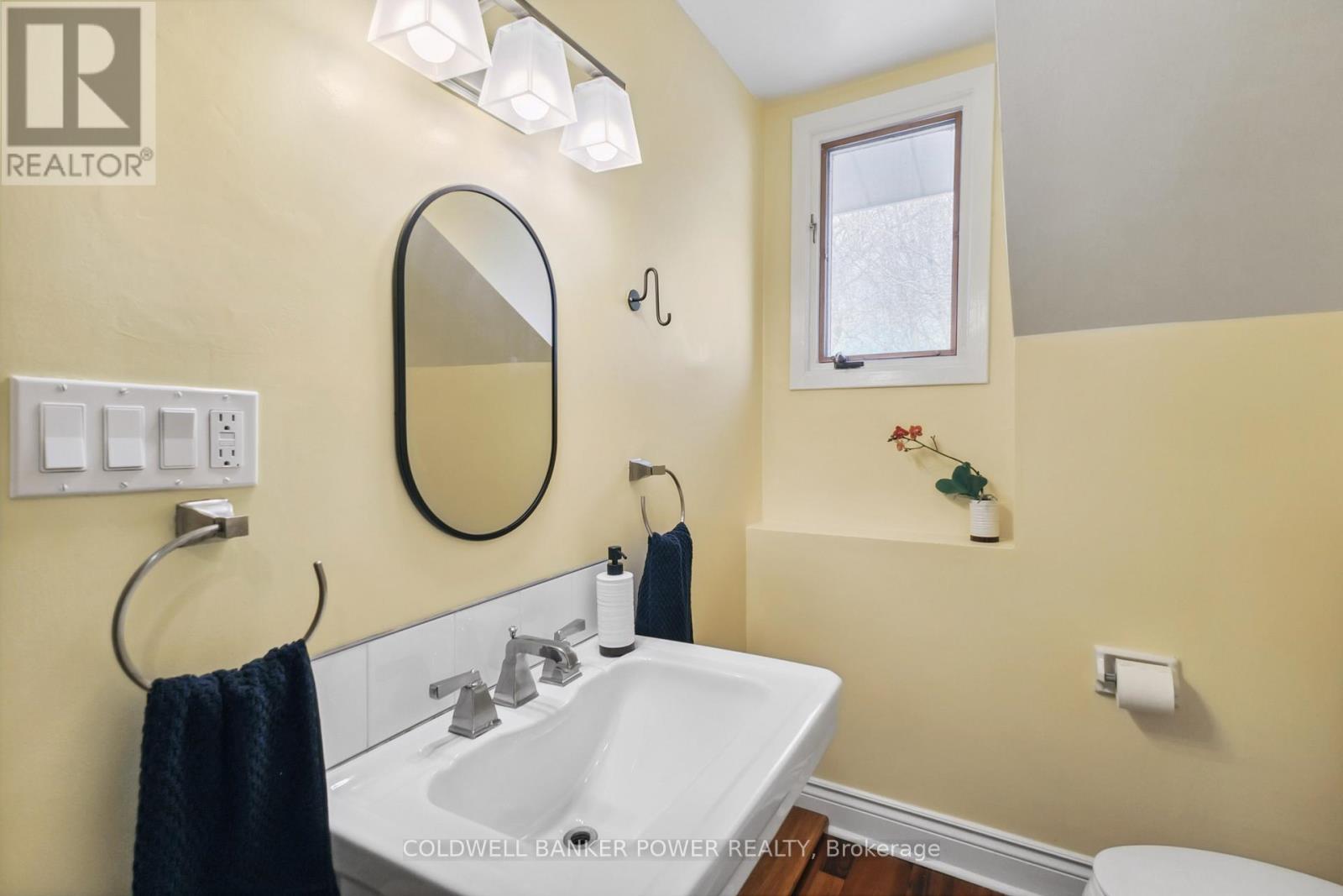 Photo 30 of 46 for 572 Rosedale Street