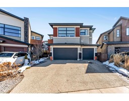1028 Walkowski Pl Nw Windermere, Edmonton, Ca
