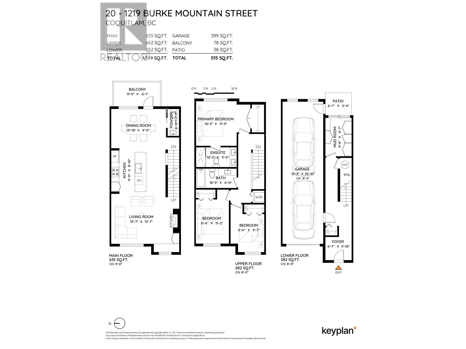 20 1219 Burke Mountain Street, Coquitlam, British Columbia  V3B 3H6 - Photo 40 - R2987530
