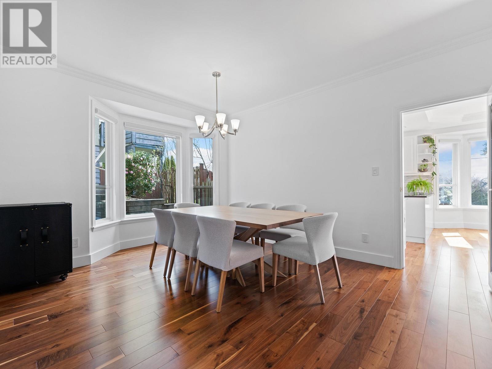 1075 Adderley Street, North Vancouver, British Columbia  V7L 1T4 - Photo 8 - R2987552