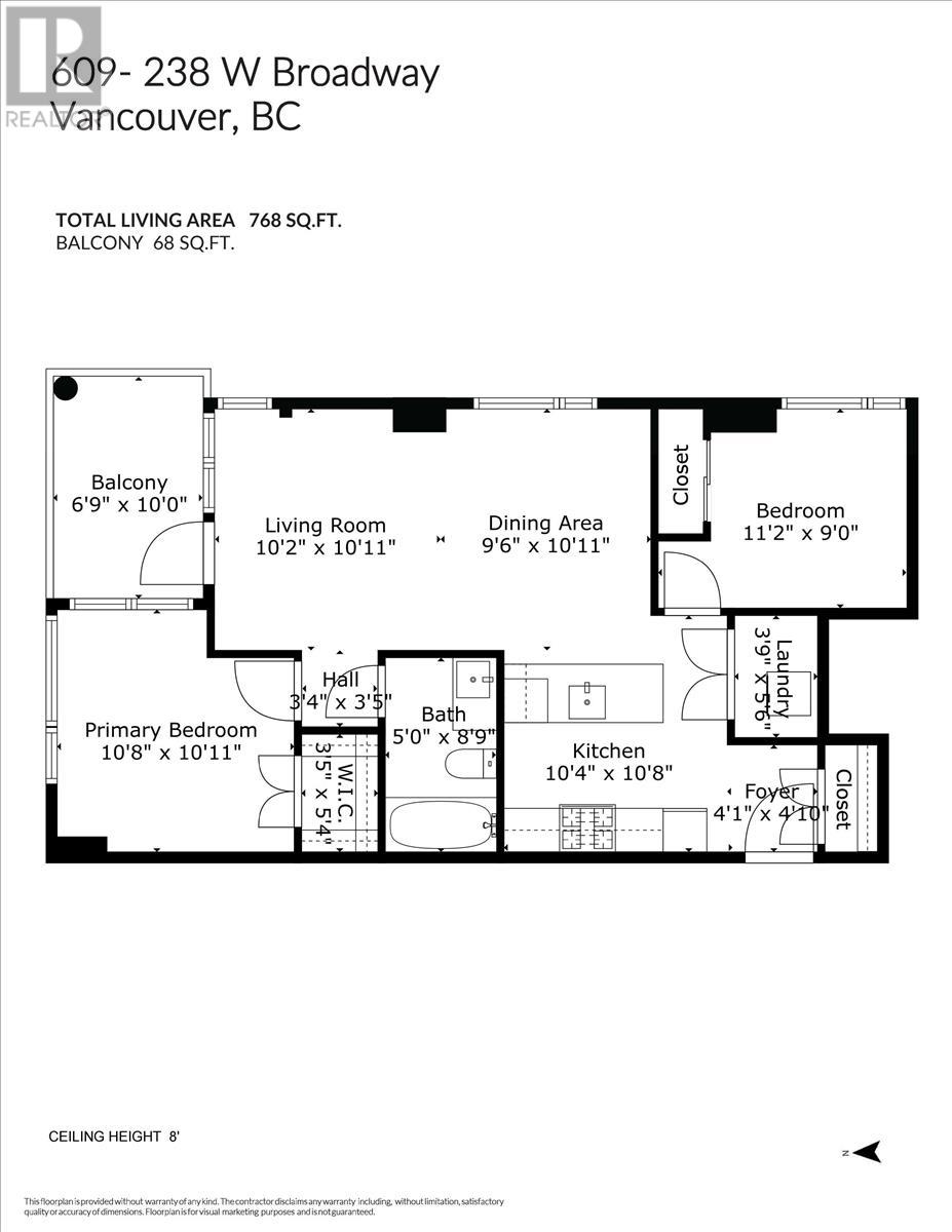 609 238 W Broadway, Vancouver, British Columbia  V5Y 0L2 - Photo 32 - R2985840