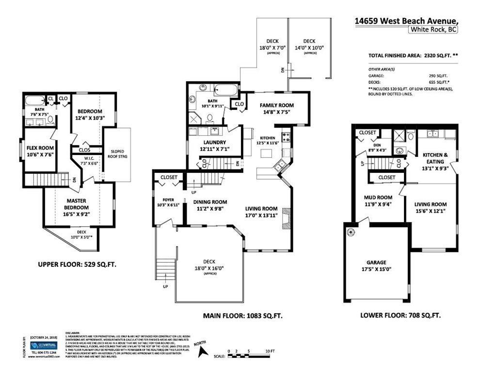 14659 West Beach Avenue, White Rock, British Columbia  V4B 2T9 - Photo 24 - R2987068