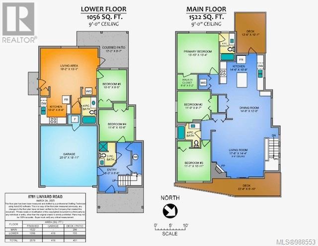 Property at 5781 Linyard Rd image 2