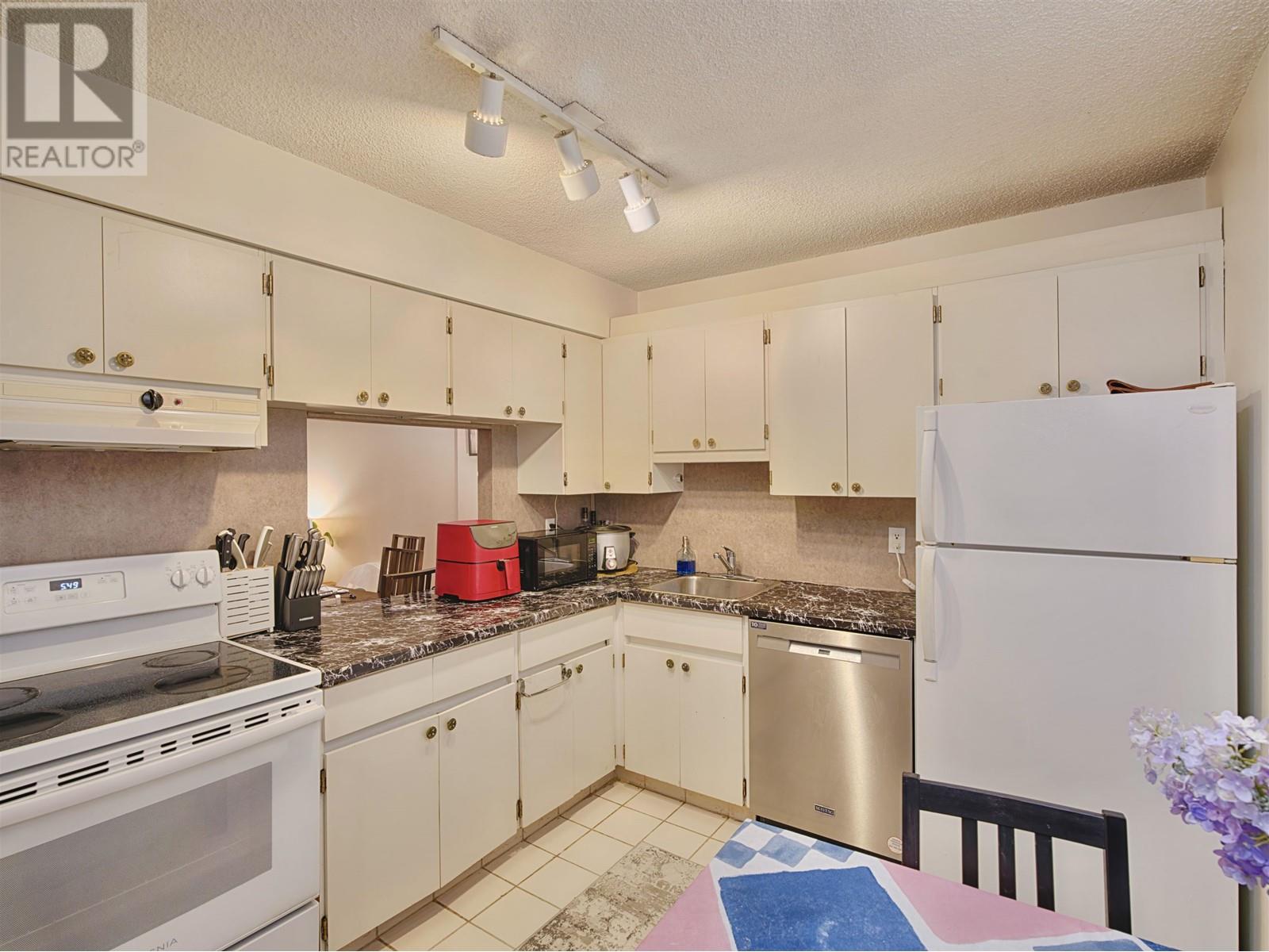 1205 2020 Fullerton Avenue, North Vancouver, British Columbia  V7P 3G3 - Photo 6 - R2987608