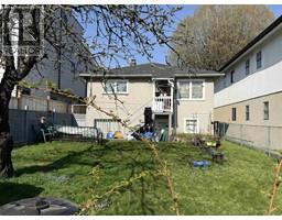 2638 WARD STREET, Vancouver property photo listing R2987436 for sale