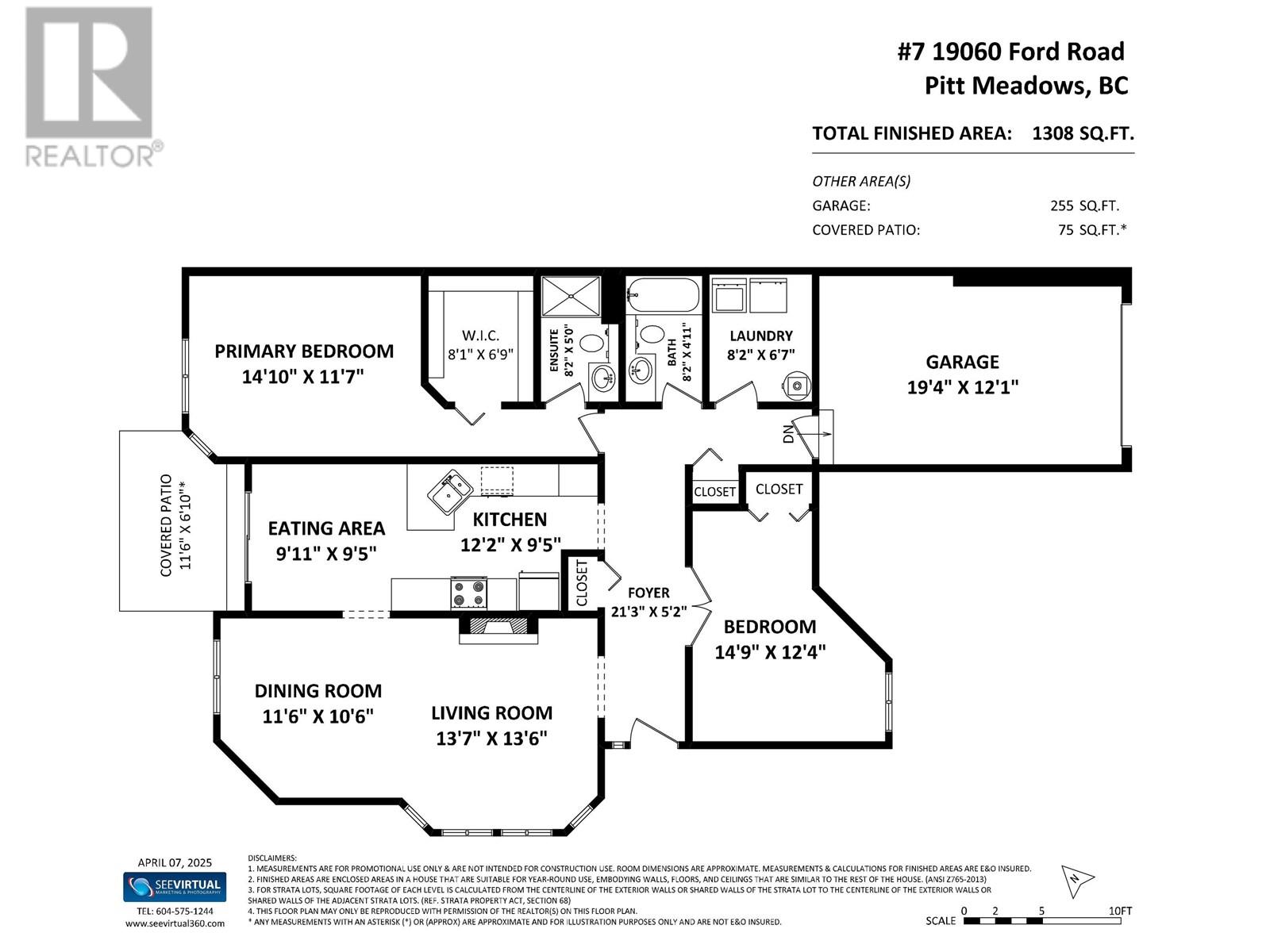 7 19060 Ford Road, Pitt Meadows, British Columbia  V3Y 2M2 - Photo 21 - R2987687