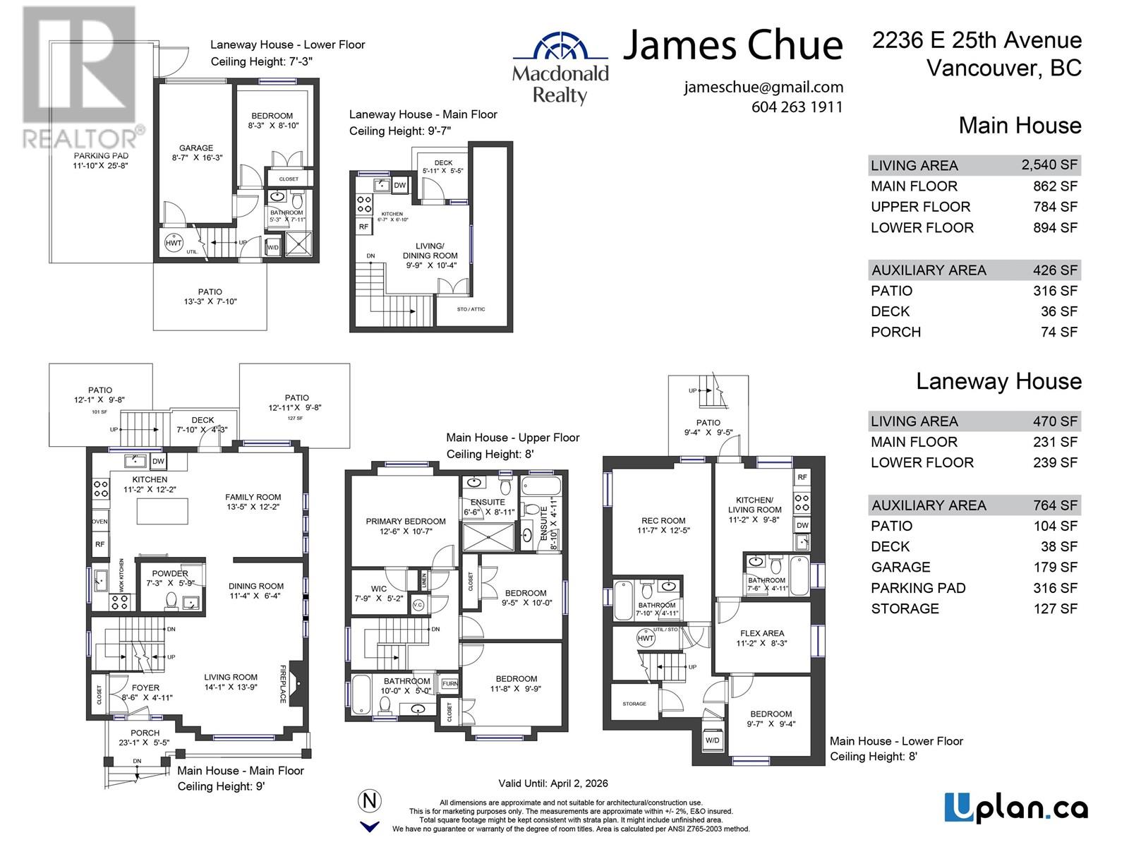 2236 E 25th Avenue, Vancouver, British Columbia  V5N 2V8 - Photo 40 - R2987644