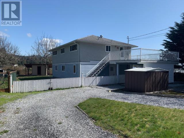 4856 Sanderson Road, Texada Island, British Columbia   - Photo 7 - 18864