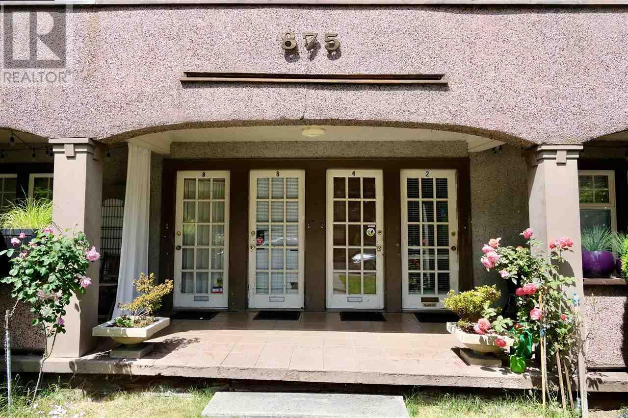 875 W 14th Avenue, Vancouver, British Columbia  V5Z 1R2 - Photo 7 - R2987720